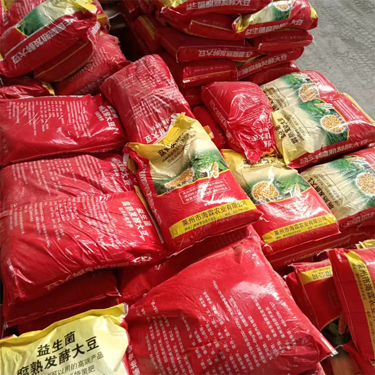 现货供应发酵大豆 生物菌肥腐熟益生菌生物发酵大豆 有机肥大豆