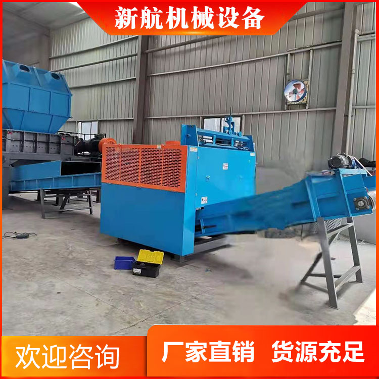 玻璃纤维切断机 碳纤维切断机 操作简单 新航机械