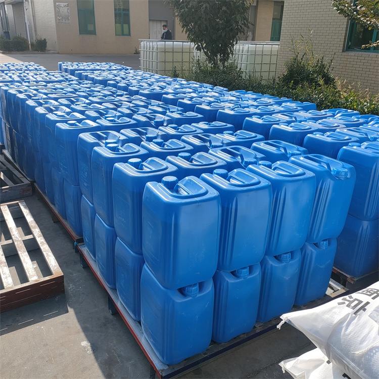 十三元素中微量元素叶面肥水溶肥果树蔬菜药材农用级肥料厂家现货