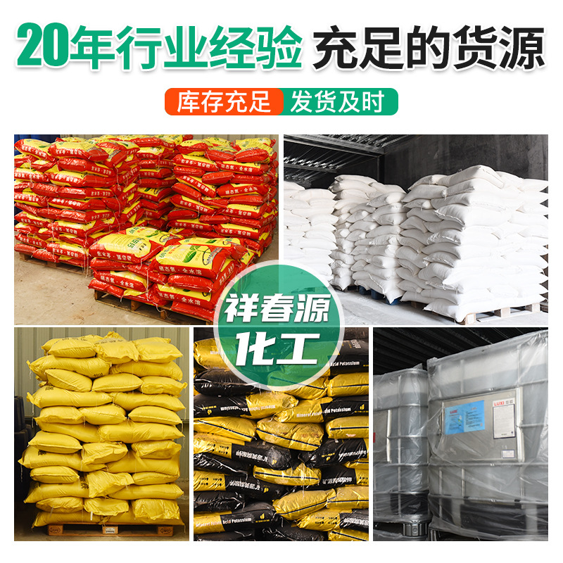现货黄丹粉四氧化三铅颜料专用涂料防锈剂油料助溶剂工业级黄丹粉