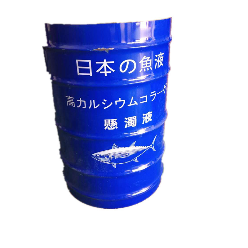 鱼蛋白现货批发 蔬菜水果农作物叶面肥 有机水溶肥高品质鱼蛋白