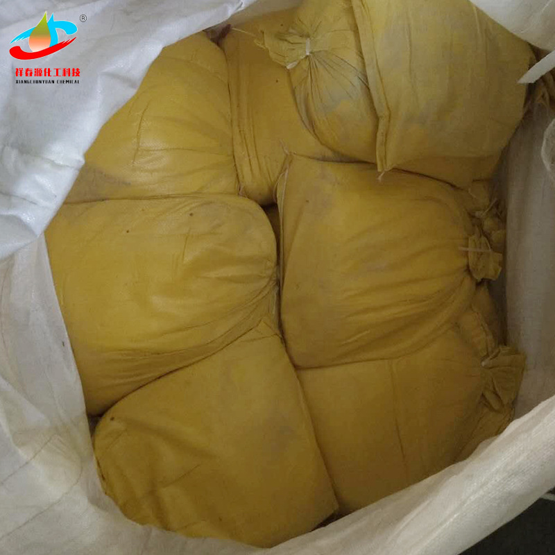 现货黄丹粉 油料助溶剂涂料防锈红丹粉氧化催化剂工业级黄丹粉