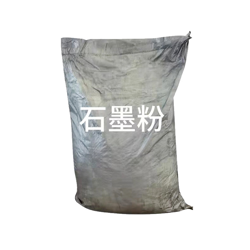 鳞片石墨粉铸造脱模耐高温可膨胀润滑导电高碳导热涂料鳞片石墨粉