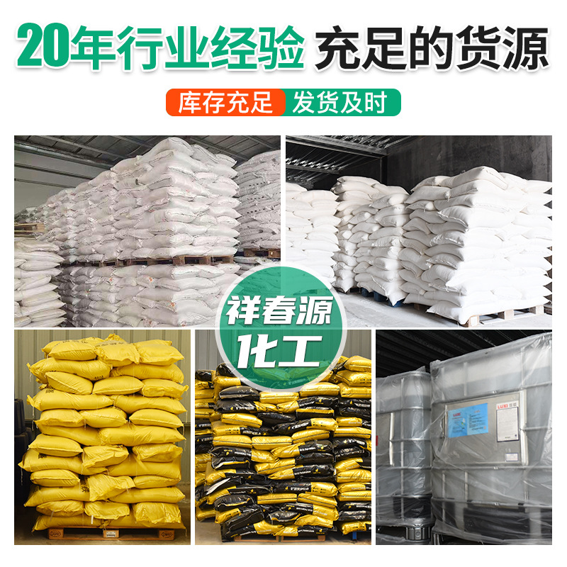 手模粉克隆粉情侣手模立体手模制作模型粉石膏手模手模粉克隆粉