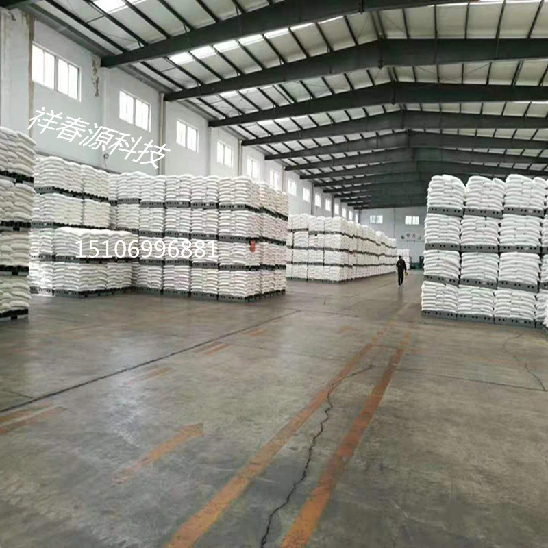 尿素批发高含量粉末尿素化学品尿素日化保/湿剂分析纯大量现货
