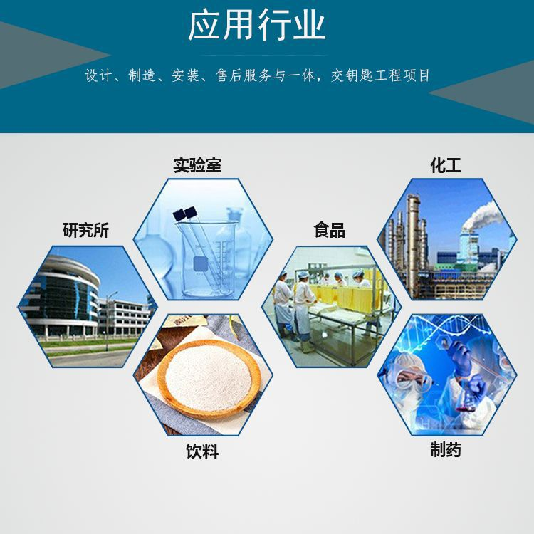 科茂智能装备（南京）有限公司