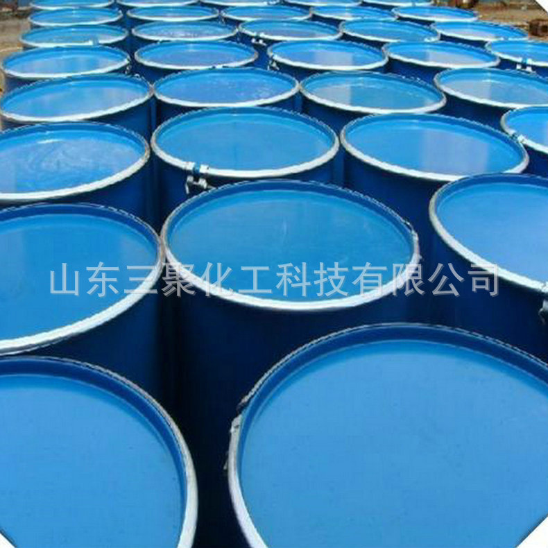 厂家销售咪唑啉 工业级水溶性缓蚀剂调理剂原料油酸基咪唑啉