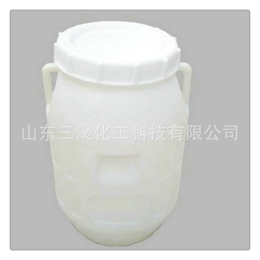 咪唑啉洗涤化妆品原料起泡剂调和剂月桂基两性表面活性剂 咪唑啉