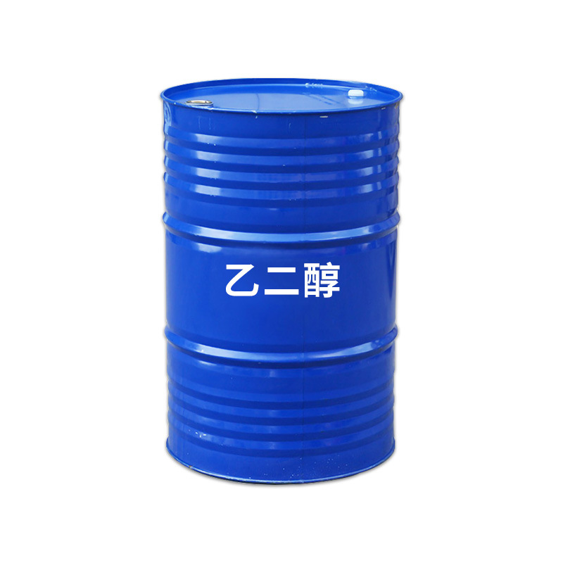 现货批发无色透明状液体乙二醇 防冻液水玻璃原料 工业级级乙二醇