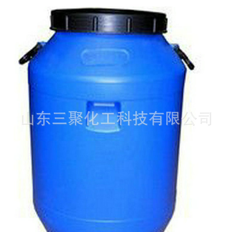 月桂基两性咪唑啉 醋酸钠 表面活性剂洗涤原料 日化调和剂 缓蚀剂