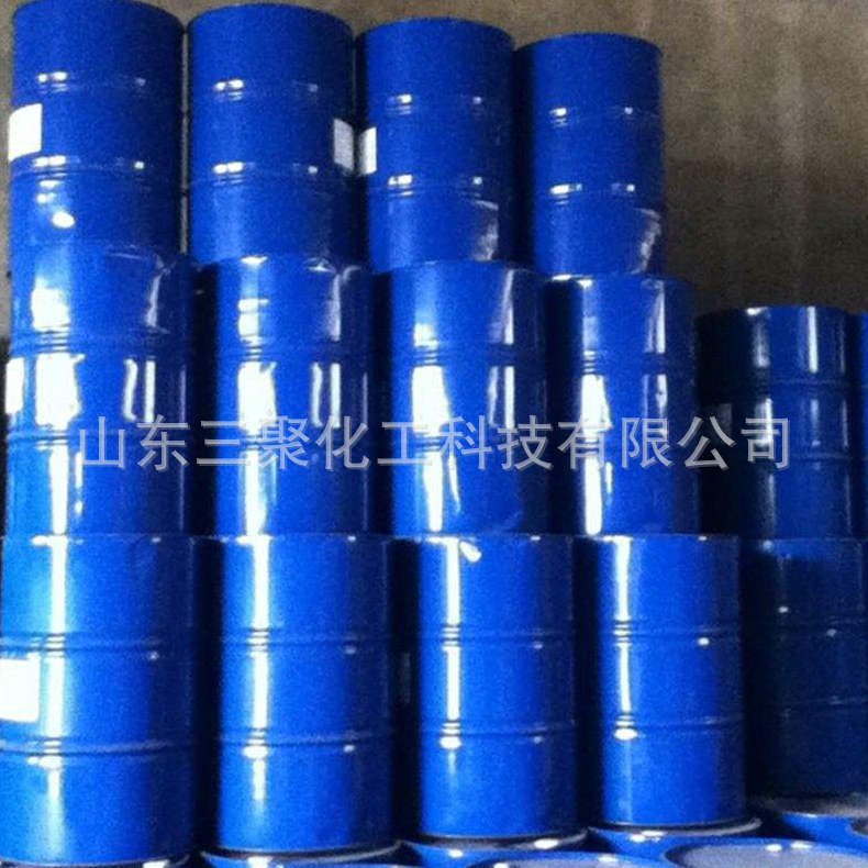 现货 丙烯酸99%高含量 工业级防水涂料 树脂原料 粘合剂