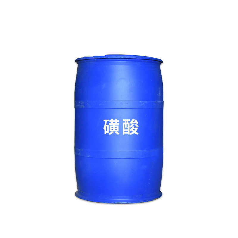 磺酸 96%含量 十二烷基苯磺酸 洗涤原料 三聚化工 表面活性剂