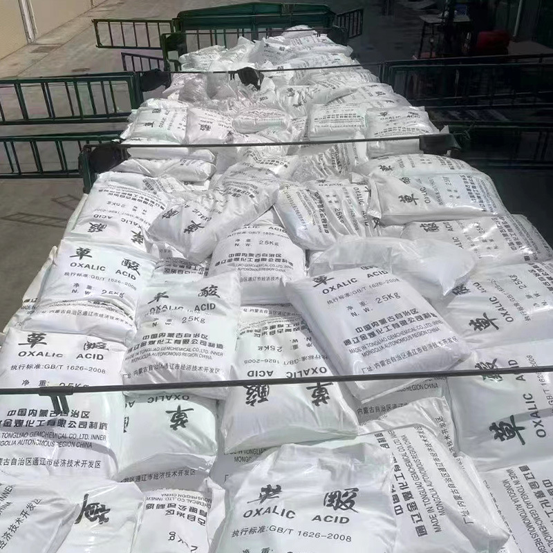 草酸工业级国标含量 除垢清洗漂白 印染助剂 乙二酸 25kg/袋批发零售