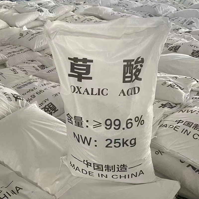 草酸 144-62-7 乙二酸 无色透明结晶 染料中间体 C2H2O4