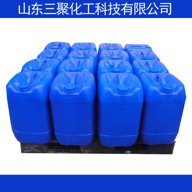 有机硅消泡剂 工业级 乳白色液体 水性乳化剂 消泡专业