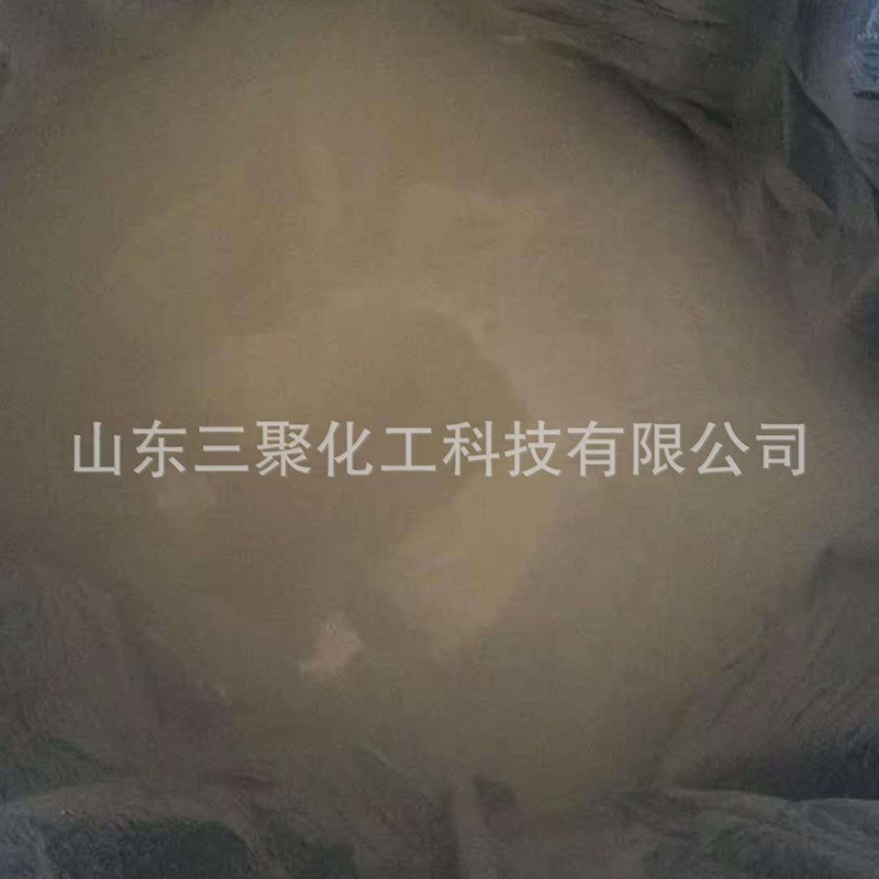 AES 日化洗洁精原料 有效去污 洗涤剂 表面活性剂 aes