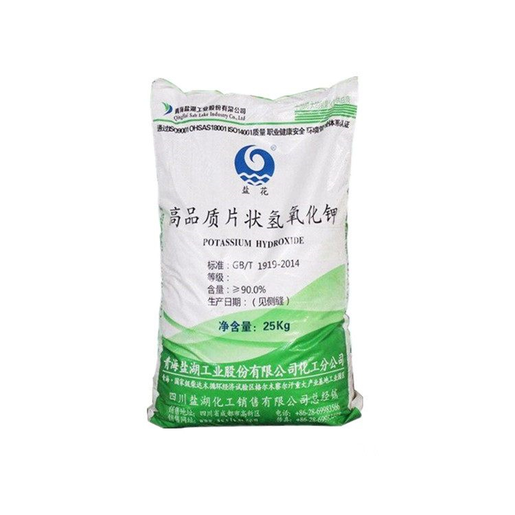 氢氧化钾 苛性钾 皮革脱脂 印染漂白 工业级染料 还原剂 电镀用