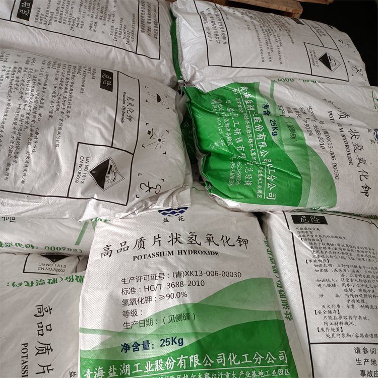 氢氧化钾 工业级 长期供应 盐花高品质90国标含量 苛性钾 25KG袋