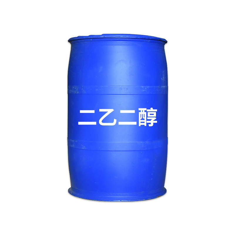 二乙二醇CAS号111-46-6 气体脱水剂 芳烃萃取溶剂 二甘醇