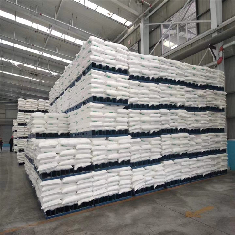过硫酸铵 氧化剂 漂白剂 国标高含量 工业级品质保证 过硫酸铵