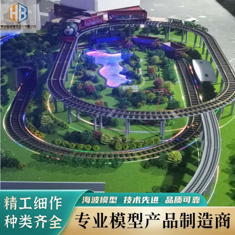 定制沙盘模型 耐高温不掉色不变形 用心经营放心选择-海波模型