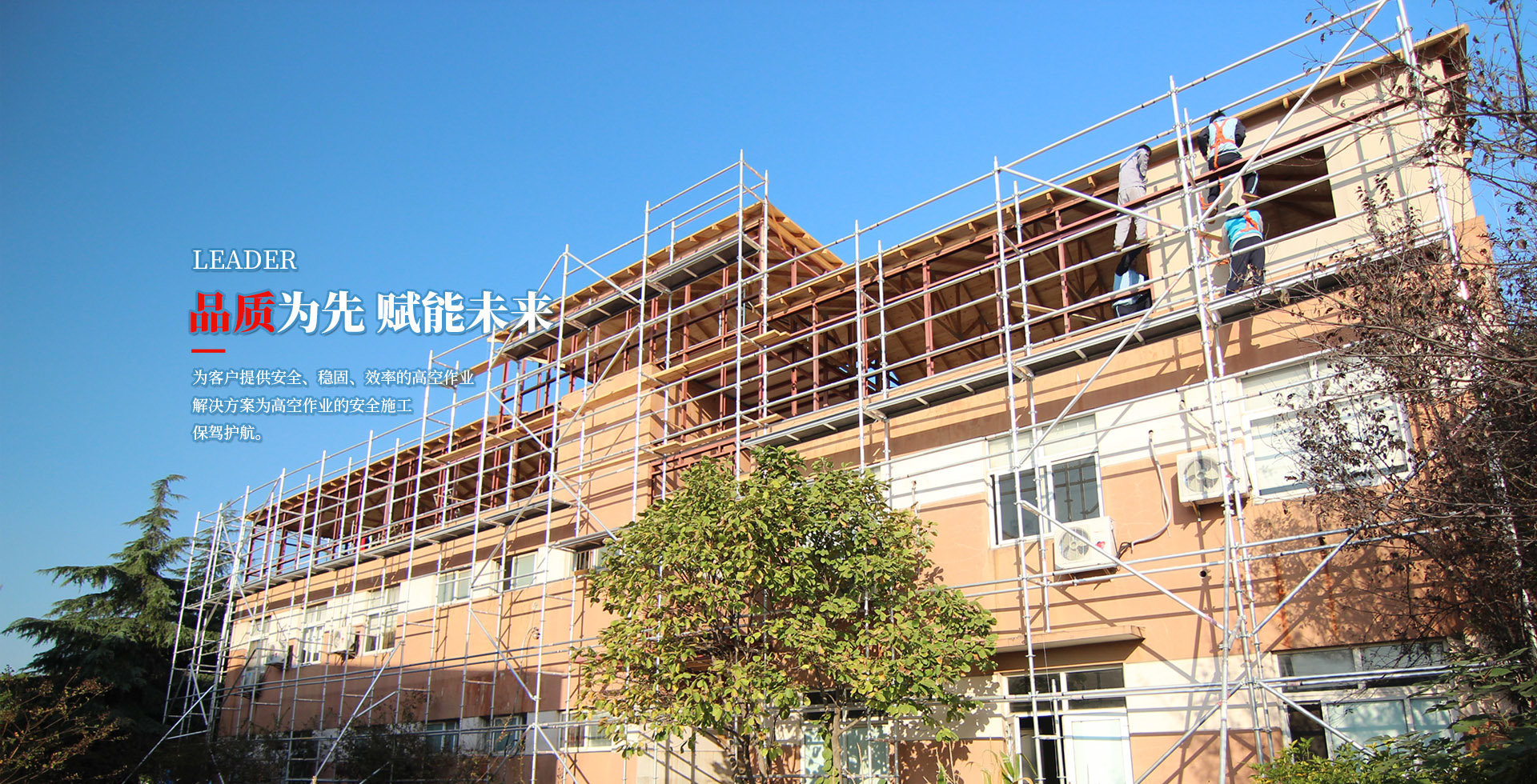 广州市艺达机械有限公司