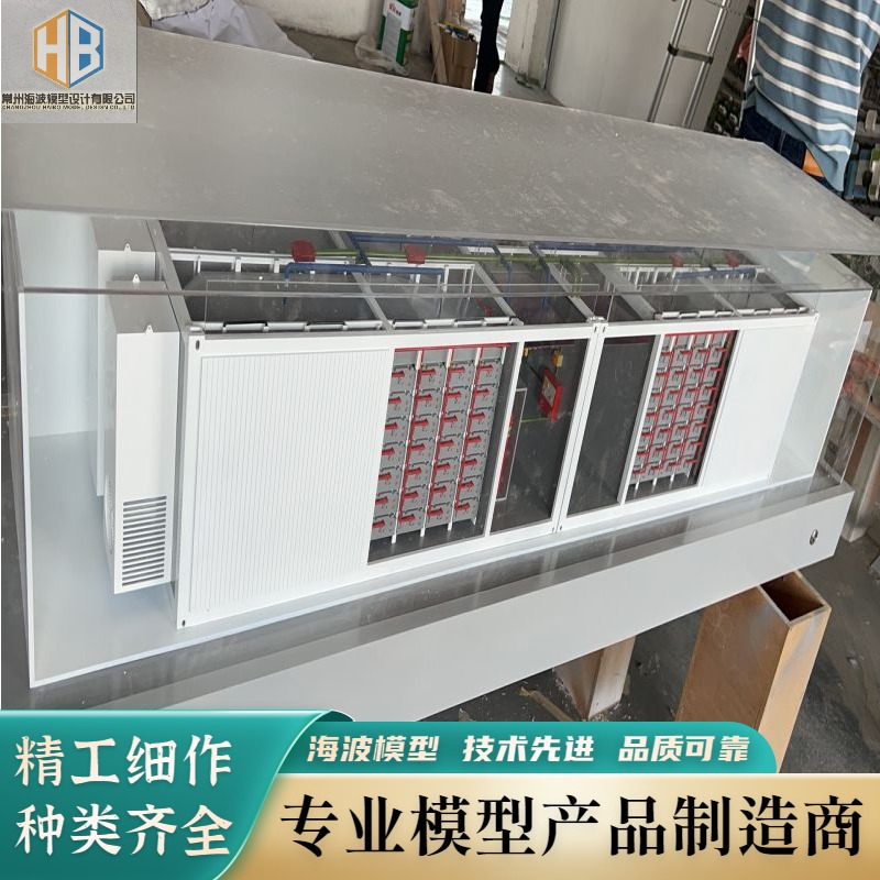 沙盘制作 3D模型 欢迎定制 新能源发电仿真模型