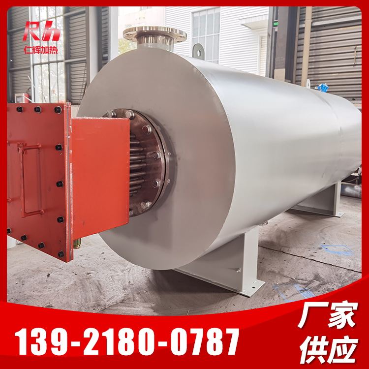仁辉机械防爆气体管道加热器辅助加热设备工业电加热器