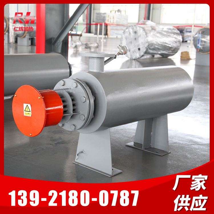 仁辉机械防爆压缩空气加热器工业电加热器管道加热器