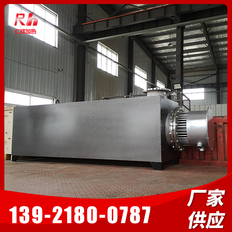 仁辉机械压缩空气氮气电加热器工业液体循环加热器化工防爆管道加热器