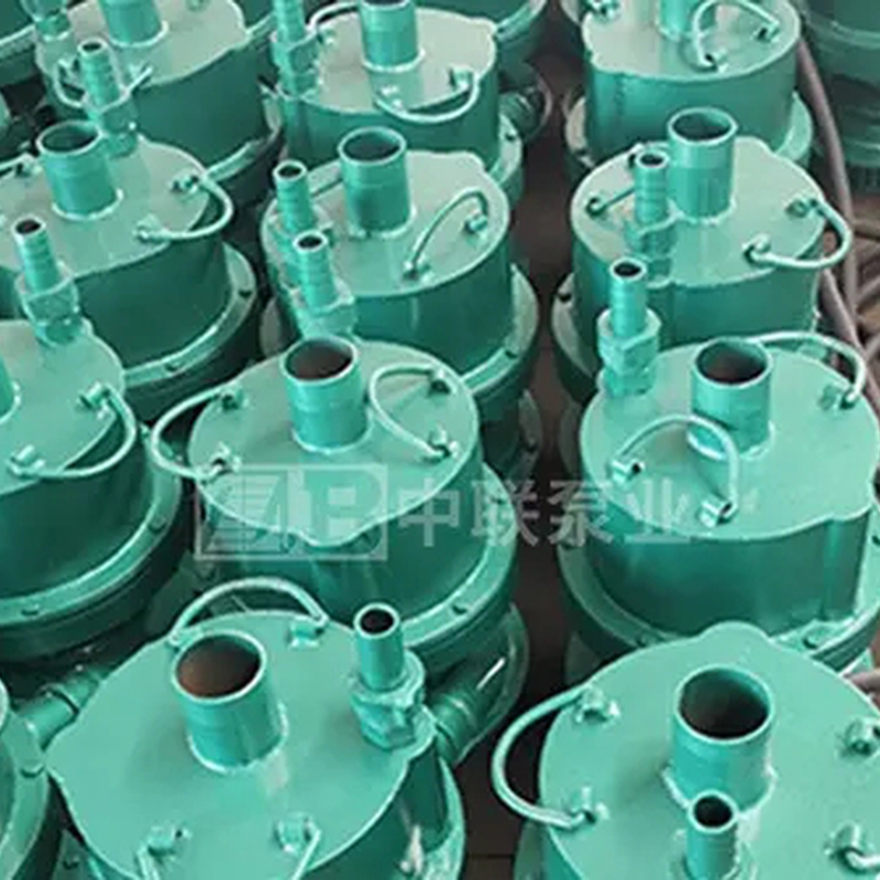 FQW型矿用风动潜水泵