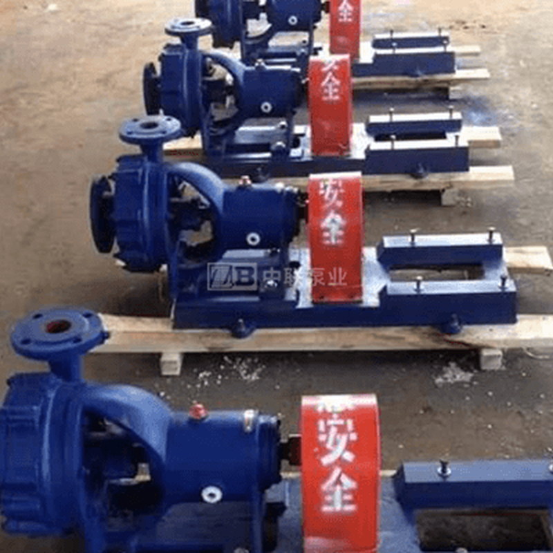 NBA型冷凝泵 中联泵业