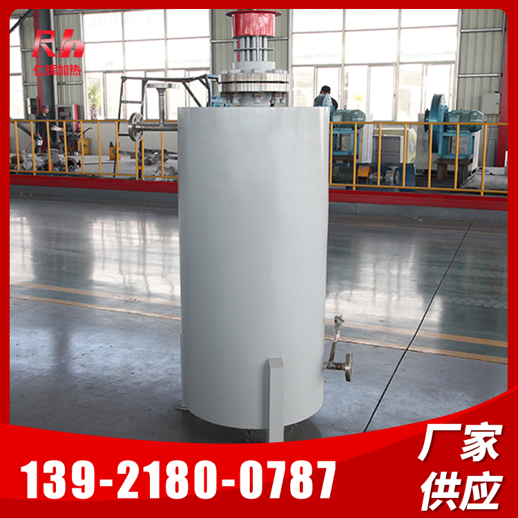 仁辉机械管道加热器压缩空气氮气加热炉即热式水循环液体加热器