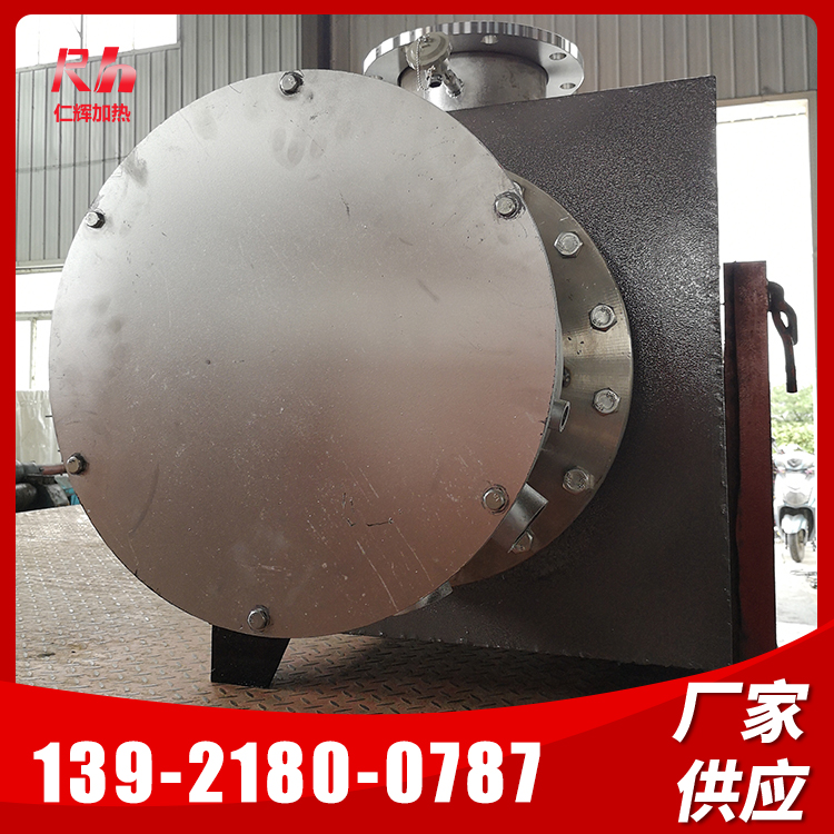 仁辉机械管道加热器液体不锈钢电加热器流动液体气体污水加热器