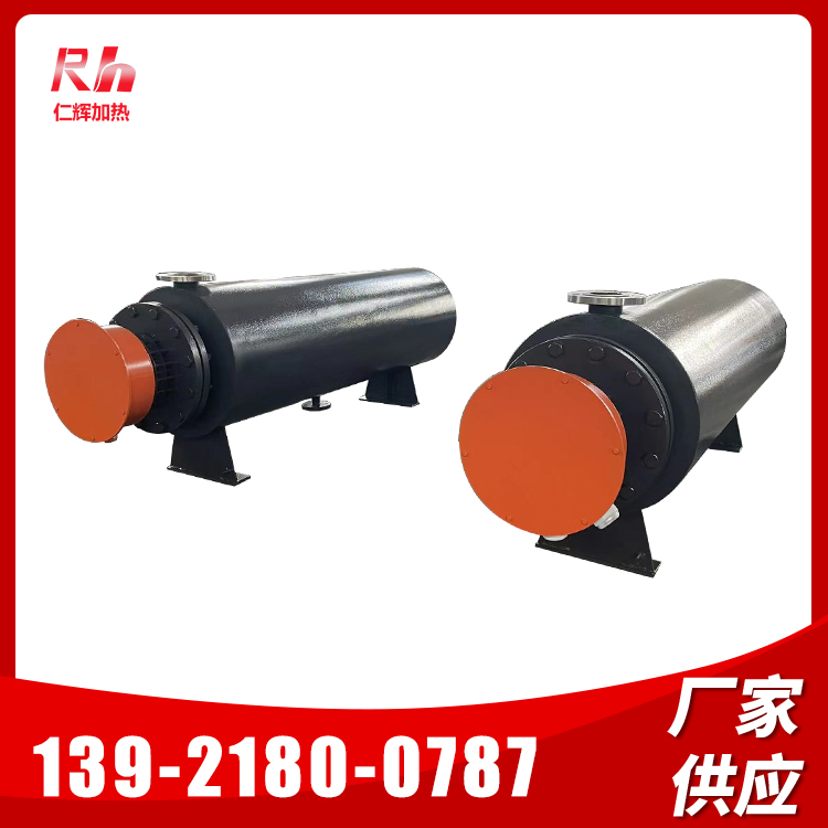 仁辉机械高温高压气体电加热器循环液体辅助加热工业防爆管道加热器