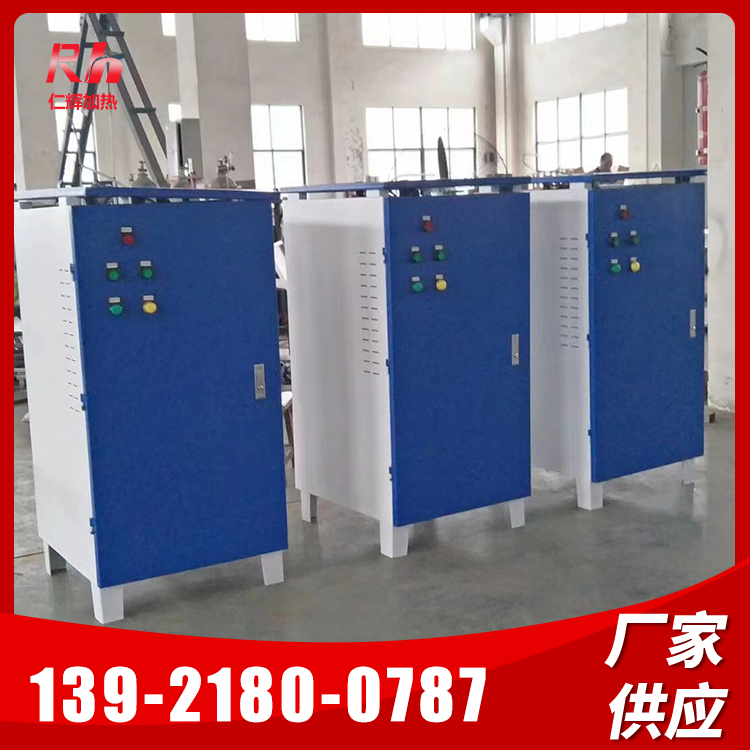 仁辉机械蒸汽发生器 冬季桥梁养护设备  蒸养设备梁场全自动蒸汽机