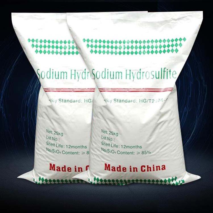 工业级保险粉专注污水处理13年南风厂家量大价优