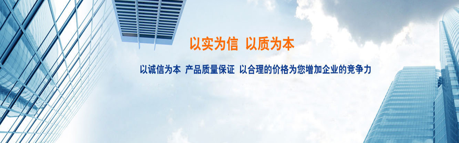 沧州鸿腾源塑料制品有限公司