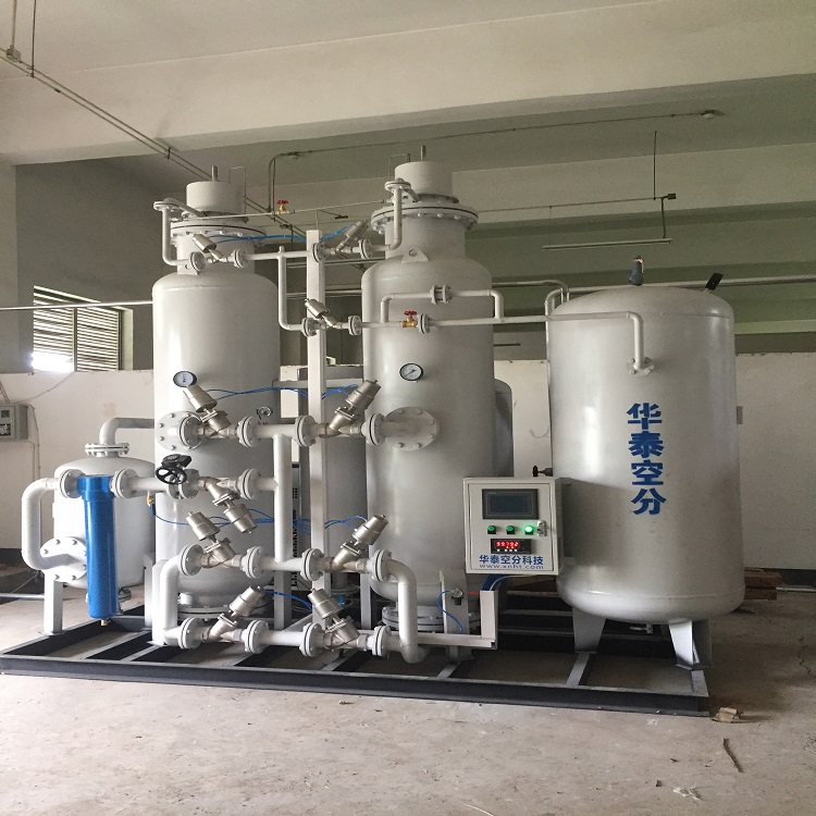 华泰空分 制氧机 变压吸附制氧机  VPSA 制氧机