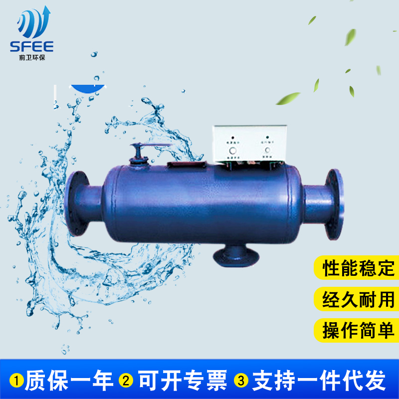 前卫环保 反冲洗过滤器厂家供应