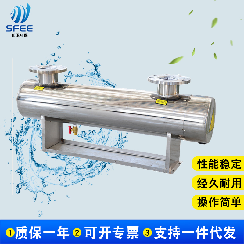 前卫环保 辅助电加热器生产厂家