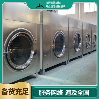 工业用脱水机图片