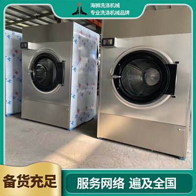 工业用脱水机批发