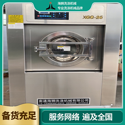 工业用脱水机采购