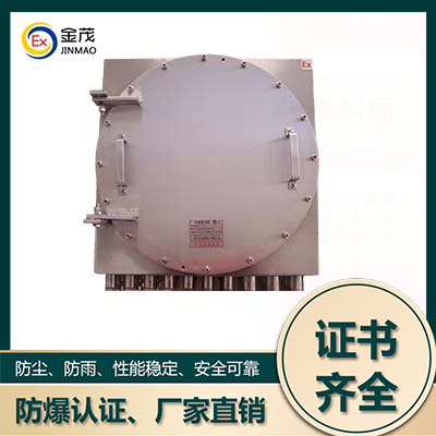 定量装车控制仪咨询