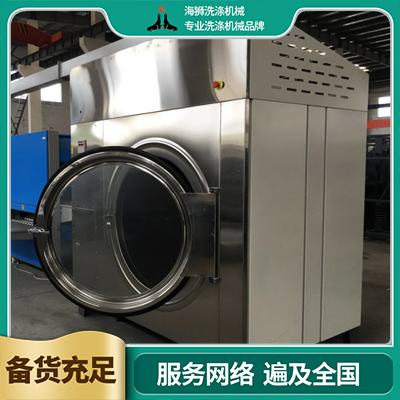 工业用脱水机品质原材