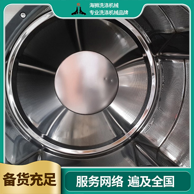 洗衣房设备选材严格