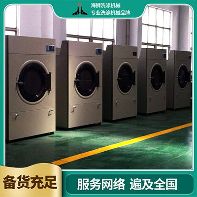 工业烫平机报价