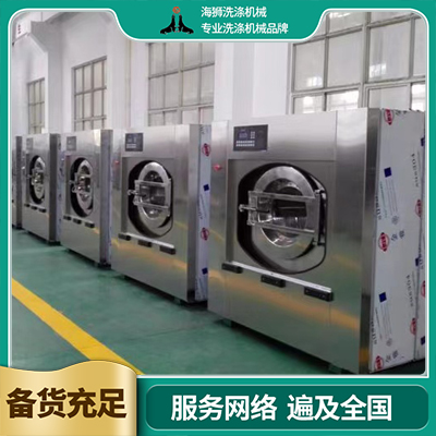 工业用脱水机销售