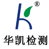 东莞市华凯检测设备科技有限公司